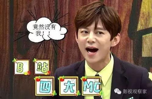 娱乐圈爱爆料的人是谁,揭秘幕后真相的神秘人物